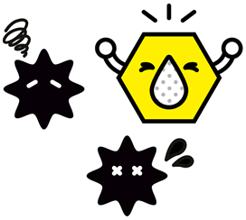 制菌・抗かび効果